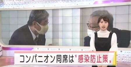 市議会議員 宴会 コンパニオン 愛知県西尾市 市民クラブに関連した画像-01