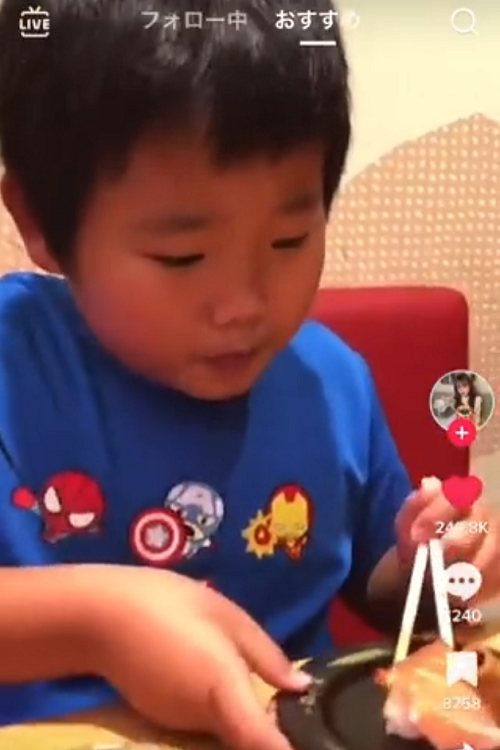 スシロー 迷惑動画 飲食チェーン店 TikTok 子ども ほっこりに関連した画像-03