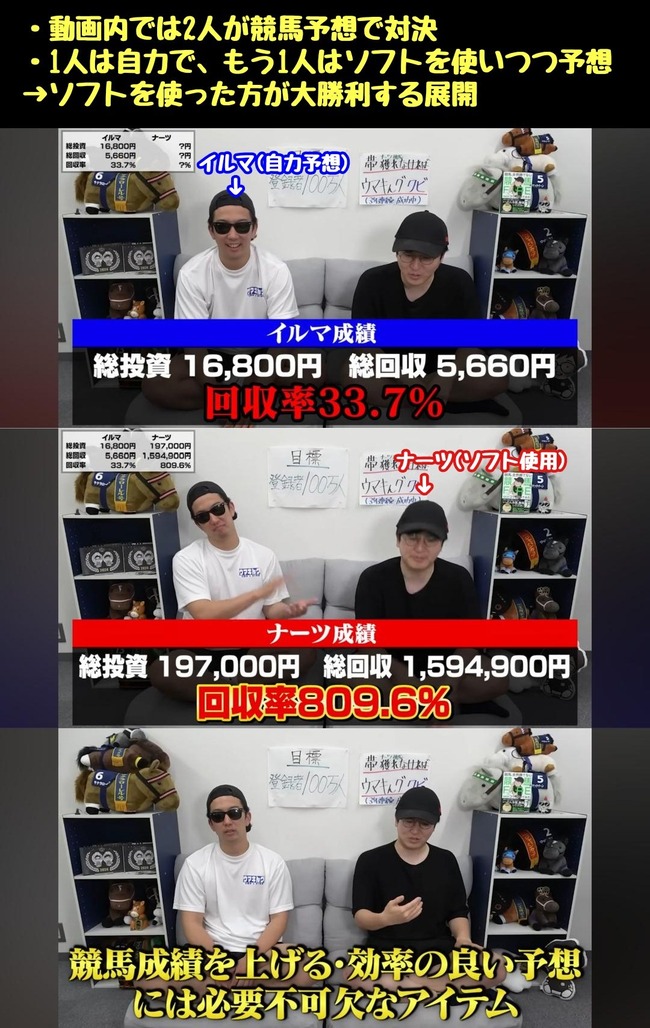 ޥ󥰡ϡͽۡͭեȡPRԽߥ˴Ϣ-04