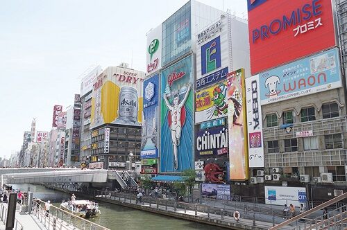 大阪新規感染東京上回るに関連した画像-01