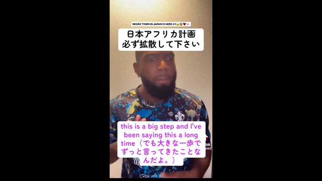 ���եꥫ��JICA�����󥶥˥����ʥ������ꥢ�������ʡ��⥶��ӡ�������ݶ��ϵ���������͡����¤˴�Ϣ��������-15