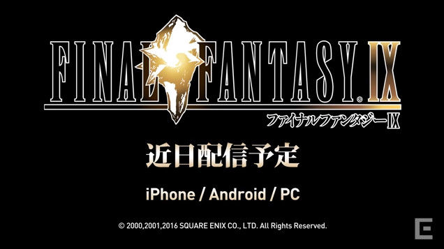 bandicam 2016-01-01 00-14-37-719