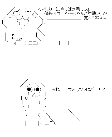 fwragregesrh