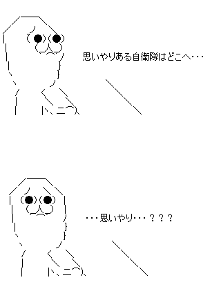 aafdsf132saf132a