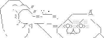 やる夫 パンチ やらない夫 めり込む