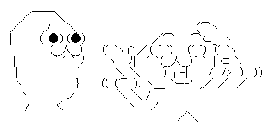 やる夫&やらない夫 関係ないから1