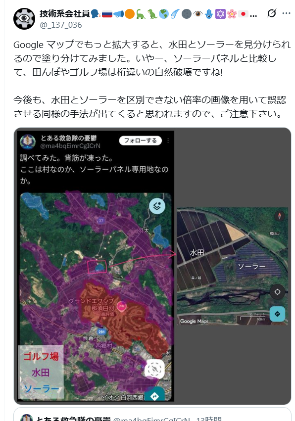 顼ѥͥ롡¼Ĥܡ̿˴Ϣ-03