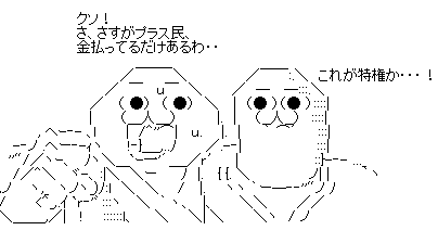 aa5r