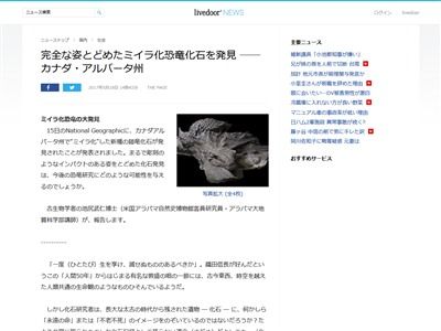 �ߥ��鲽 ��ε ���Ф˴�Ϣ��������-02