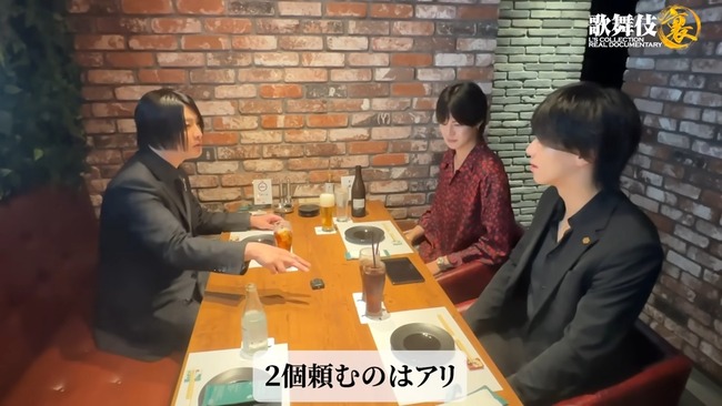 �ۥ��ȡ���������̫������ɥ�󥯡��Ｑ���ޥʡ����Ҳ�ͤ˴�Ϣ��������-15