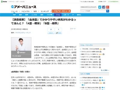 ��շ����µ��˴�Ϣ��������-02