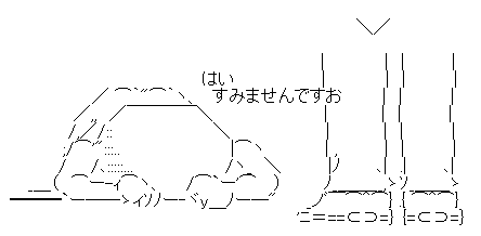 ¥é¥¤¥ó¥Ê¥Ã¥×¤Ë´ØÏ¢¤·¤¿²èÁü-04