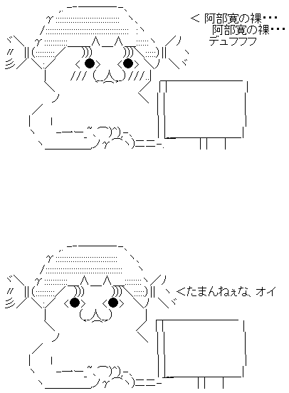a3