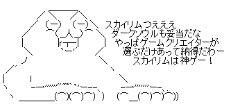 aa6tt