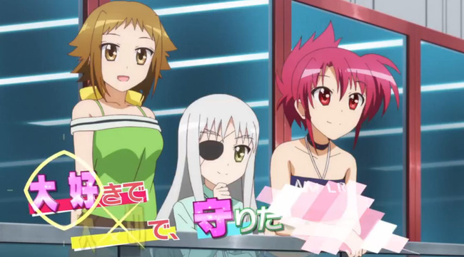 ե˥ᡡˡꥫʤΤϡViVidMXMBS˴Ϣ-04