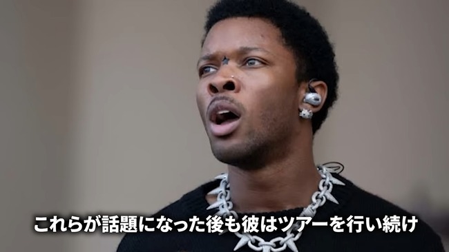 ����ꥫ d4vd ��� ���쥹�� ���� ���ΰ�� ���Ǥ˴�Ϣ��������-25