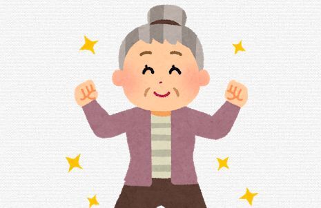 エアコン修理　高齢者女性宅　現金　お札　番号　習慣　窃盗　に関連した画像-01