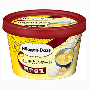 ハーゲンダッツ リッチカスタードに関連した画像-01