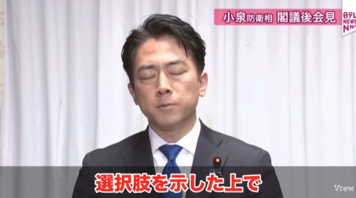 �����ʼ�Ϻ���ɱ���á���ƻ����Ϣ�硡�����ޡ�Ω��̱���ޡ����󡡴��ϡ����ߡ����졡���������¤˴�Ϣ��������-15