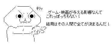 aa11c