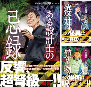 Kindle Amazon����������������ι�ԡ��˼���ƻ��ī��ʸ�ˡ���Ĭ�Ҥ˴�Ϣ��������-23