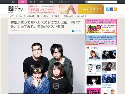 �������ޤäƤ���󡡥٥��ȥ���Хࡡ�٥��Ȥ��ޤäƤ���󡡤Ǥ����.inc���礤���ߡ���䤹�ߤ졡���ӡ������Ȥ˴�Ϣ��������-02