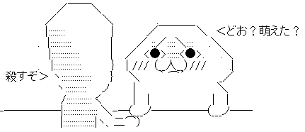 aa002
