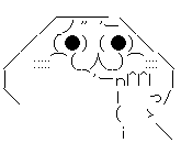 やる夫