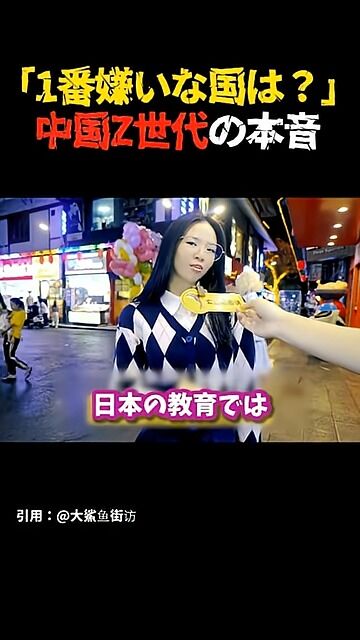 ��� ��� Z���� �����ʹ� ���󥱡��� ���� ȿ�� ��Ǿ�˴�Ϣ��������-04