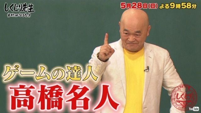 �ⶶ̾�͡���󥬡��ϥåȤ˴�Ϣ��������-01