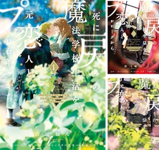 KADOKAWA��Kindle��Ⱦ�ۡ�̵��ž�������¤Υ��餵�󡡥��󥸥���ӡ����������������Ľ��ﵭ�˴�Ϣ��������-74