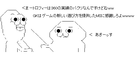 aa080