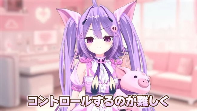 VTuber �������뺧��ǥ�����л����Ҷ������˴�Ϣ��������-26