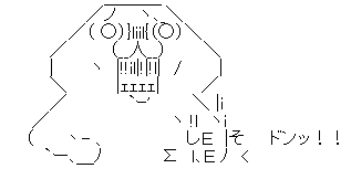 aa003