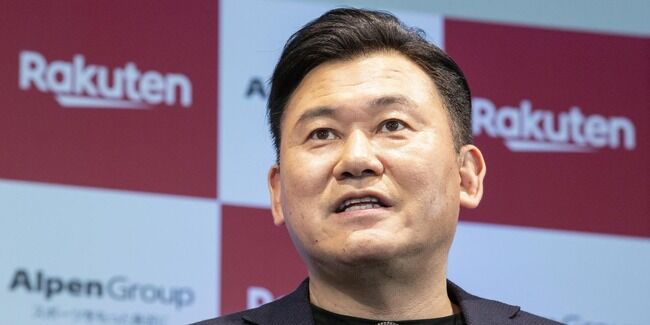 楽天 三木谷浩史 中国 出資 日米両政府 監視強化に関連した画像-01