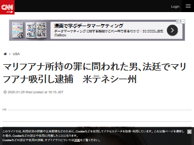 �ޥ�ե��ʡ�ˡ�����˴�Ϣ��������-02