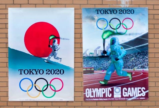 韓国　ポスター　東京五輪　放射線　プロパガンダ　デマ　捏造に関連した画像-01