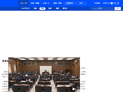��ǯ��Ĺˡ����Ƚ�˴�Ϣ��������-02