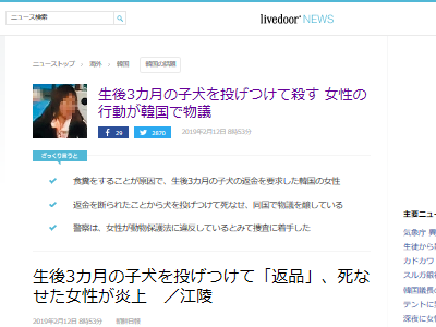 �Ҹ������졼�ࡡ�������ڹ�˴�Ϣ��������-02