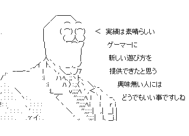 00fds231fdsa23f