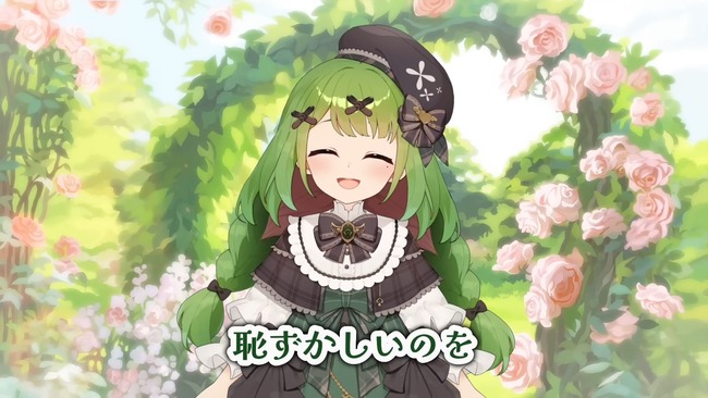 箱庭秕 実験 乙女の穴 ねるねるねるね 粉 水 実家に関連した画像-10