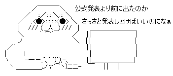 awererg