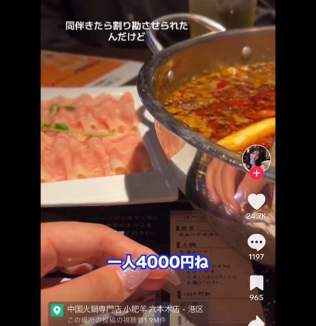 ����Х��顡����о�ǡ��ȡ�Ʊȼ����괪���֥�����˴�Ϣ��������-03