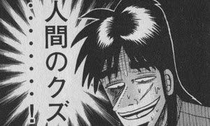 Ì¡²è²È¡¡°ãË¡¥µ¥¤¥È¤Ë´ØÏ¢¤·¤¿²èÁü-01