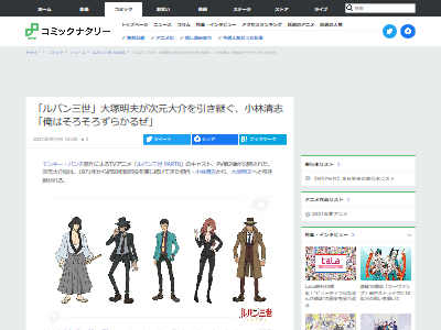 ��ѥ�����������������פ˴�Ϣ��������-02