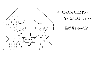001df2s3a1f3a2d