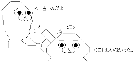 hrtdyhdrtjy