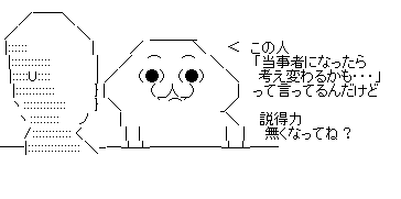 ああfds12あf132さ
