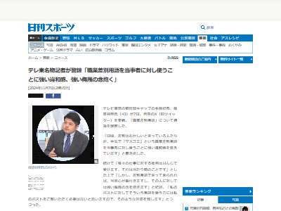 �ޥ����ߡ��ޥ����ߡ����̡����ȡ��Ż�����Ƚ����ƻ���и��˴�Ϣ��������-02