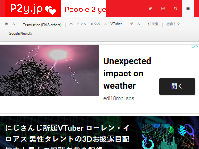 �ˤ����󤸡�������󡦥���������Ʊ����³���������ѡ�����åȡ�3D�˴�Ϣ��������-02